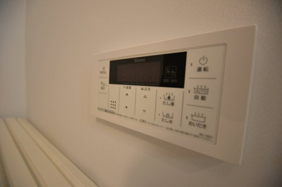 【設備】 | フォレスト