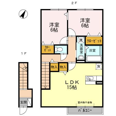 アイリ　A棟