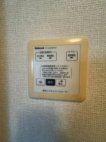 パルティール大高　Ｂの設備