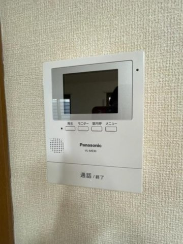 パルティール大高　Ｂのセキュリティ