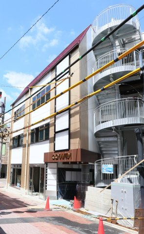 第一小河原ビル