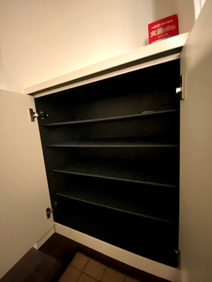 【収納】 | メゾン・ド・ラヴィス | 別号室の写真になります。現況優先。