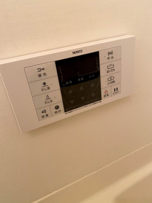 【その他】 | メゾン・ド・ラヴィス | 別号室の写真になります。現況優先。