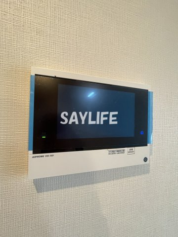 Avenir新深江の設備