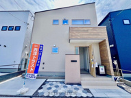 廿日市市宮内3丁目の画像
