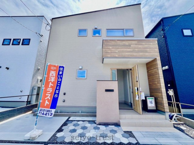 【外観】 | 廿日市市宮内3丁目