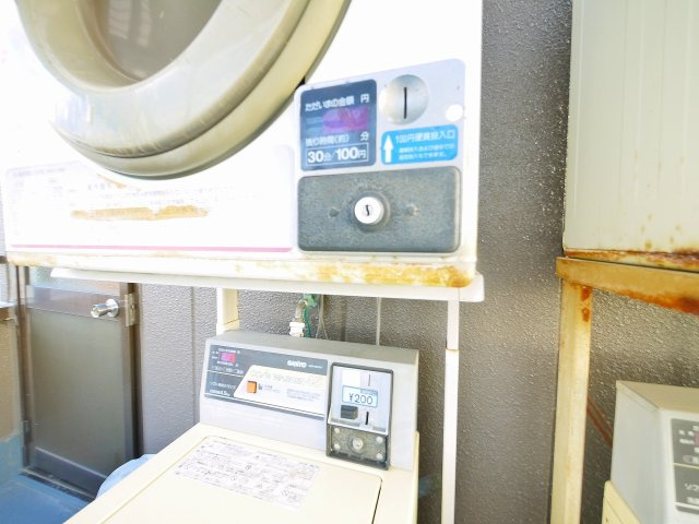 スコッチテリア三条のその他共用部分