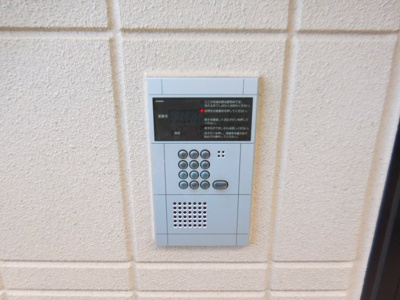 【セキュリティ】 | カワセマンション