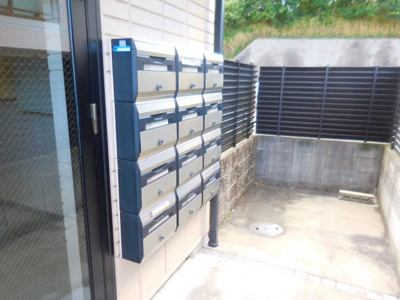 【その他共用部分】 | カワセマンション