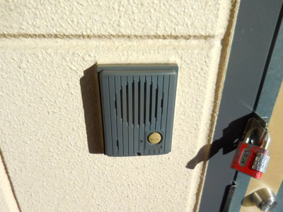 【セキュリティ】 | カワセマンション