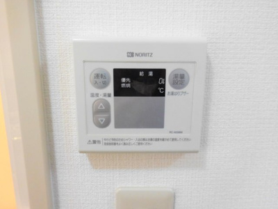 【設備】 | カワセマンション