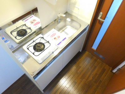 【キッチン】 | カワセマンション