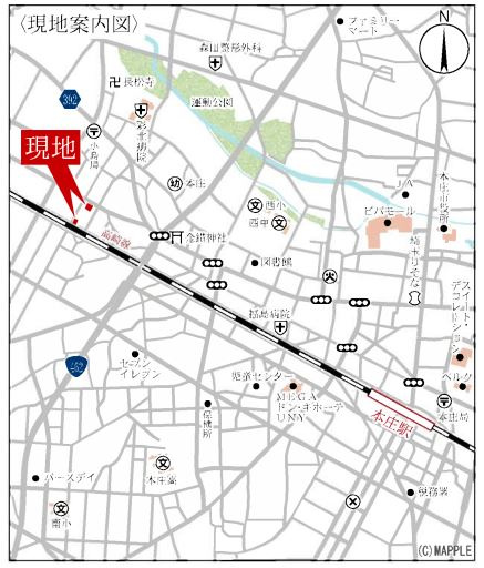 リーブルガーデン．S　本庄小島１丁目　の地図|現地案内図