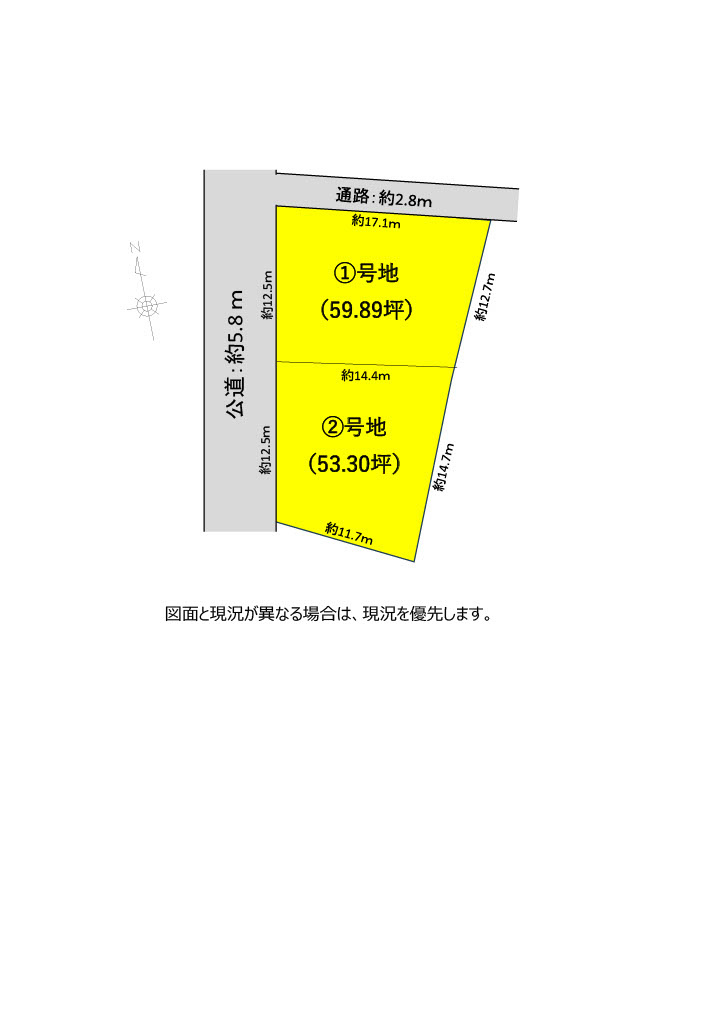 津市白塚町 ①号地　【白塚小学校北西】の土地図