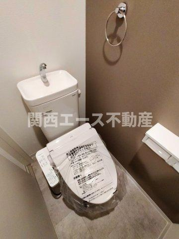 【トイレ】 | REGIES近大southⅡ