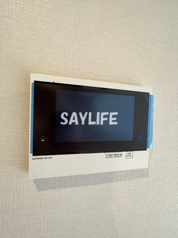 Avenir新深江の設備