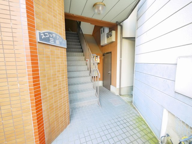 スコッチテリア三条のその他共用部分|ゆとりのある共有スペース。
