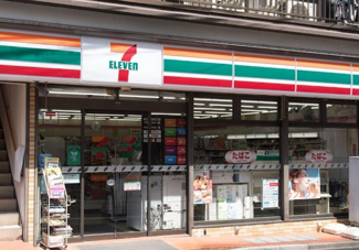【周辺】 | セブンイレブン 豊島北大塚3丁目店まで180ｍ