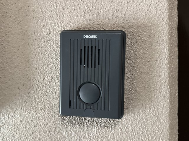 メゾンやすむろⅡのセキュリティ