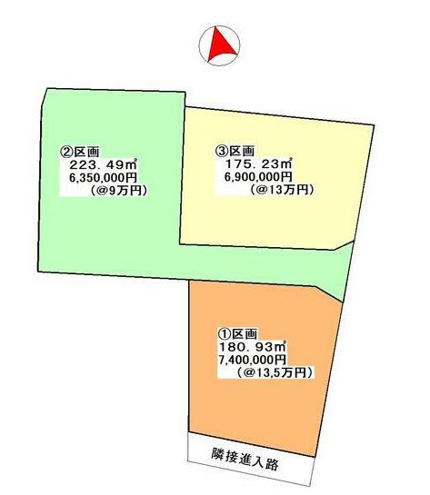 【区画図】 | 香美市土佐山田町神母ノ木/3区