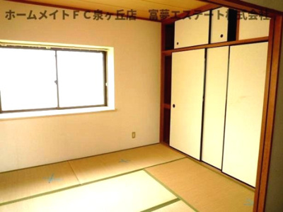 【内装】 | ピアコート弐番館 | 同仕様