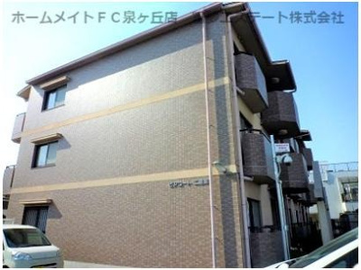 【外観】 | ピアコート弐番館