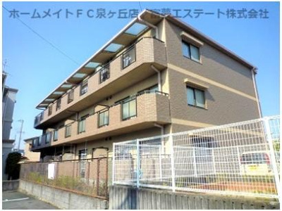 【外観】 | ピアコート弐番館