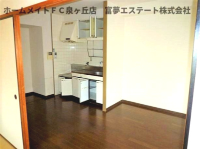 【居間・リビング】 | ピアコート弐番館 | ※イメージ　同物件別号室の写真