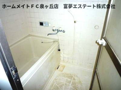 【浴室】 | ピアコート弐番館 | ※イメージ　同物件別号室の写真