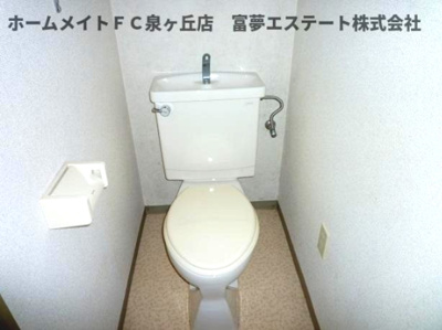 【トイレ】 | ピアコート弐番館 | ※イメージ　同物件別号室の写真