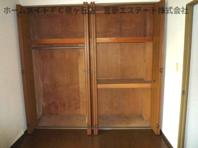 【収納】 | ピアコート弐番館 | ※イメージ　同物件別号室の写真