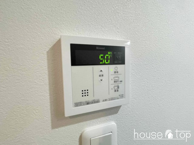 【設備】 | Luna甲子園（ルナコウシエン）