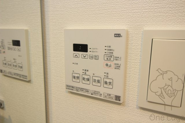 ライジングメゾン新大阪SOUTHの設備