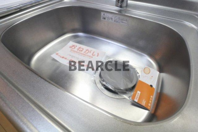 【キッチン】 | レジデンス・リーキ