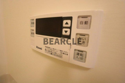 【設備】 | レジデンス・リーキ