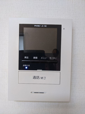 【セキュリティ】 | ギャラリークラッセ次郎丸 | 別号室の写真になります。現況優先。