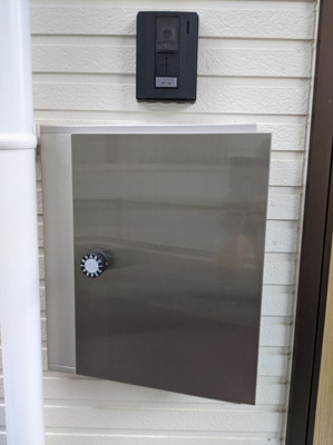 【その他共用部分】 | ギャラリークラッセ次郎丸