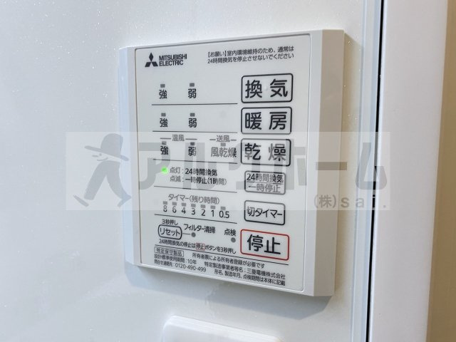 ラフォレの設備