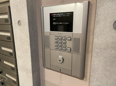 【セキュリティ】 | ラピスラズリ