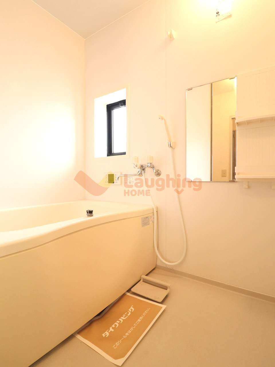 ミーツハオスK　C棟の浴室|日々の疲れを癒すお風呂付です