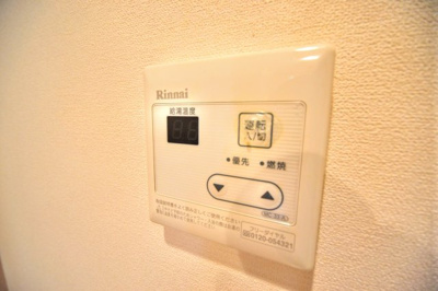 【その他】 | ヤマウロコＷＥＳＴ