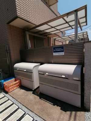 【その他】 | ヤマウロコＷＥＳＴ