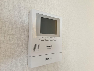 【セキュリティ】 | プリシェール金屋