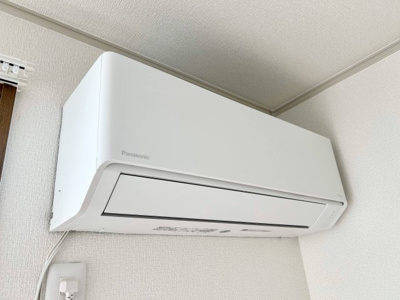 【設備】 | プリシェール金屋