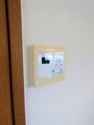 【設備】 | プリシェール金屋