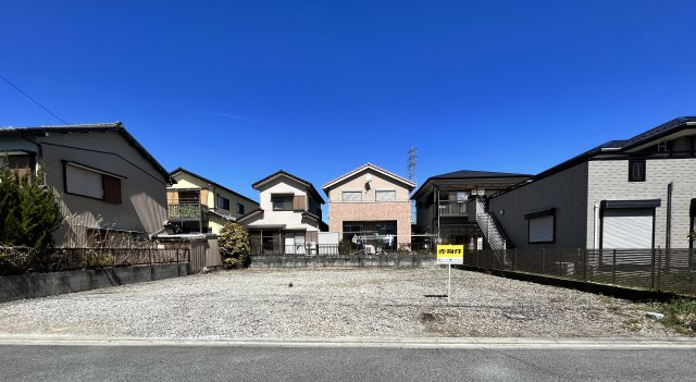 津市半田 売土地 