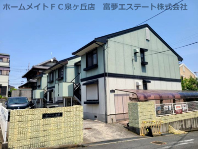 【外観】 | セジュール土師