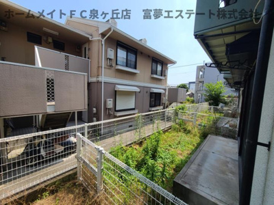 【展望】 | セジュール土師