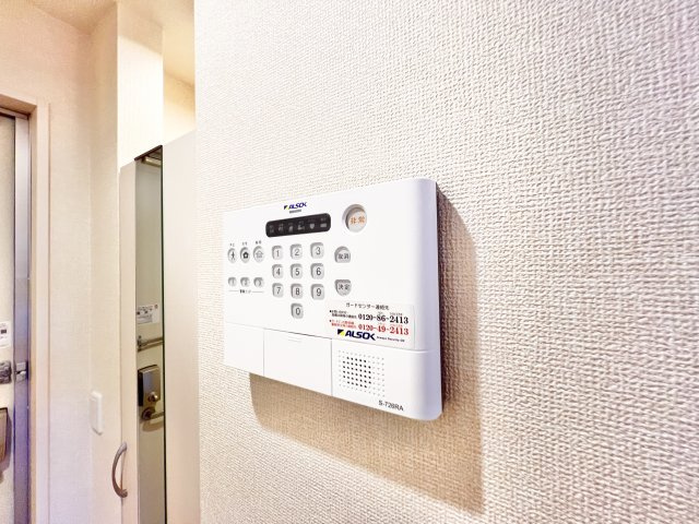 コーポスカイGのセキュリティ