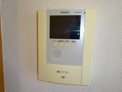 【内装】 | メゾン・ドリーム | カメラ付インターホン